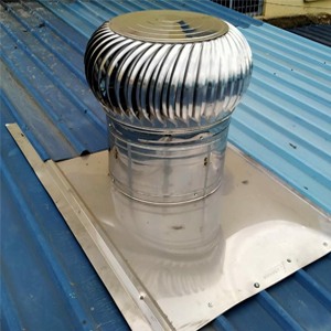 Air Ventilators